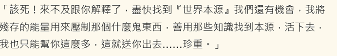 900064221692f34ad92ca70.49382739-209547.png