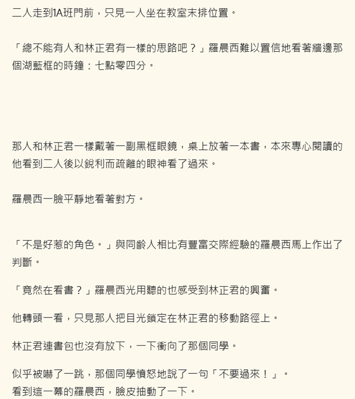 910458926693afc7fe8b2d3.06350536-209547.png
