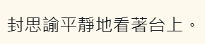 913246947693afc7d690e42.87702497-209547.png