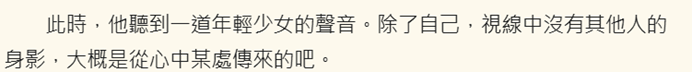 985425055694430d9b60f10.47646857-209547.png