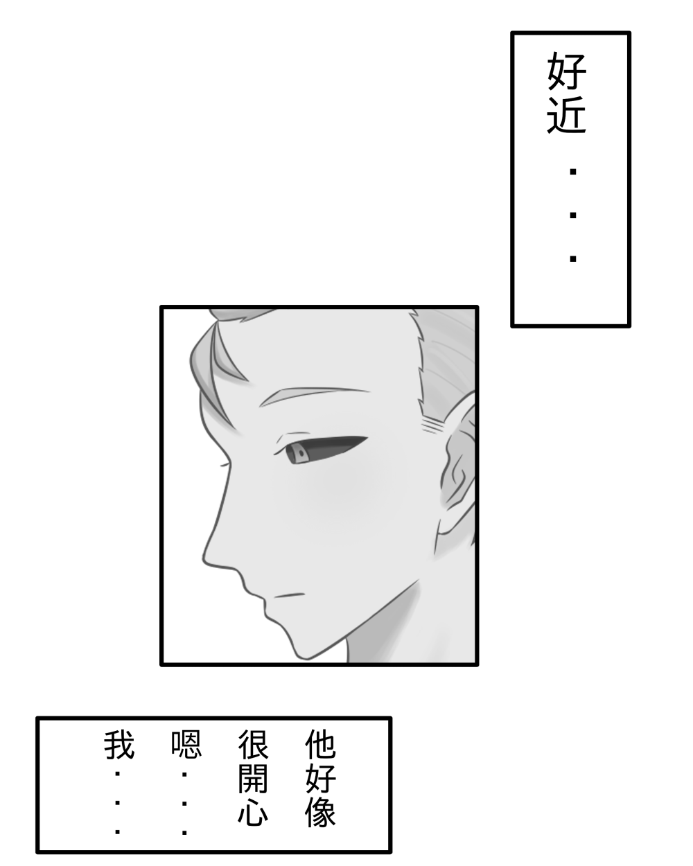 10725329286839b515cac1f4.74905526-209633.png