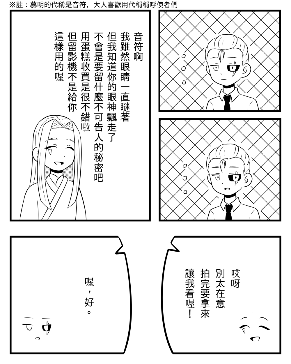 1490242914685e521e8cb586.54881035-209633.png