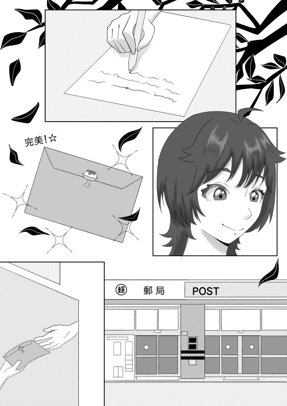 16289424486a2429f3a47825.33464406-209633.jpeg
