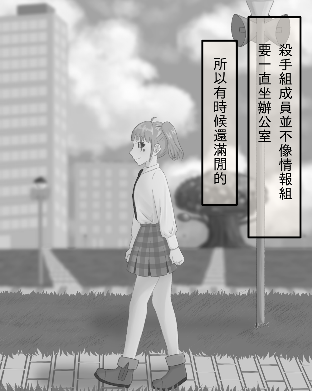 1897147487684533e0a3e208.74312694-209633.png