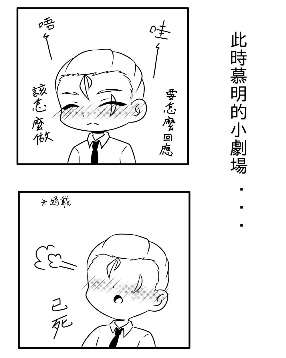 3216739226839b515db2d84.95981580-209633.png