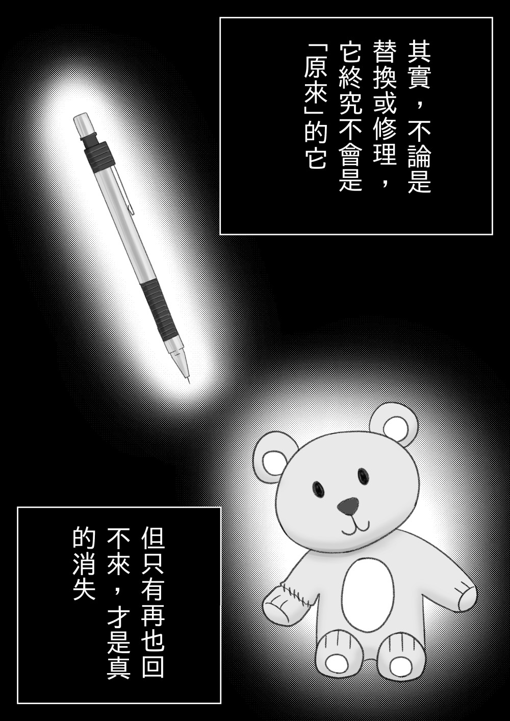6276539086a2429eb7c10d3.23834844-209633.jpeg