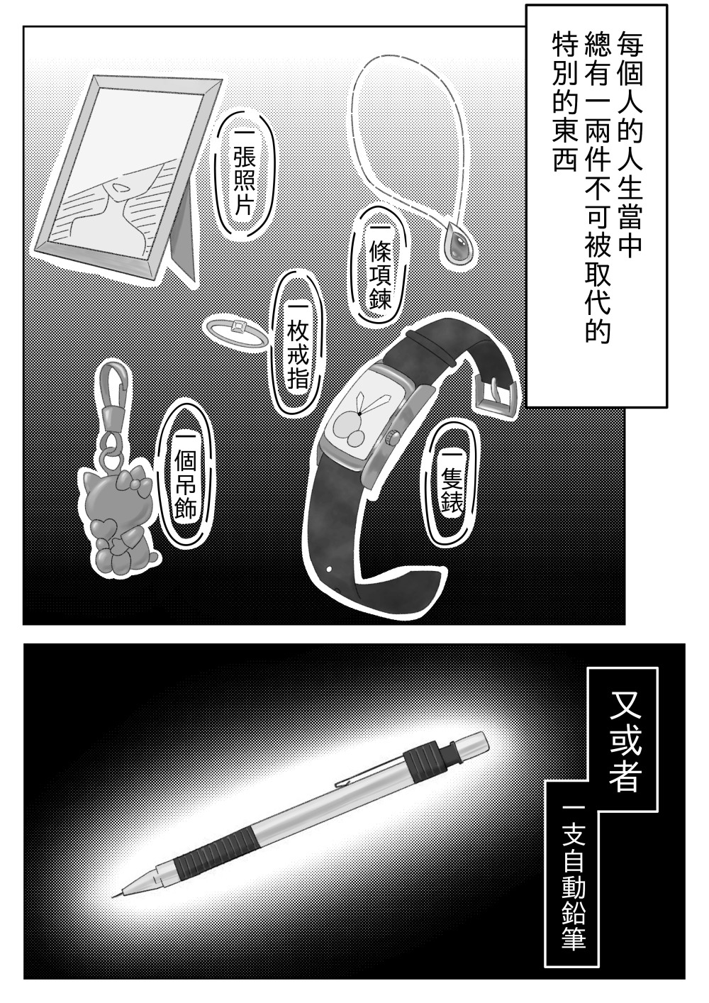 7241114176a2428e4d41750.30009516-209633.jpeg