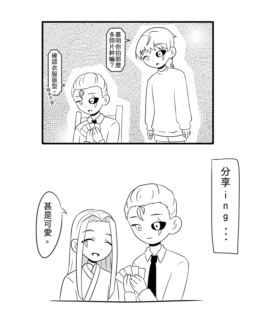 997990133685e521e9abfa7.68115519-209633.png
