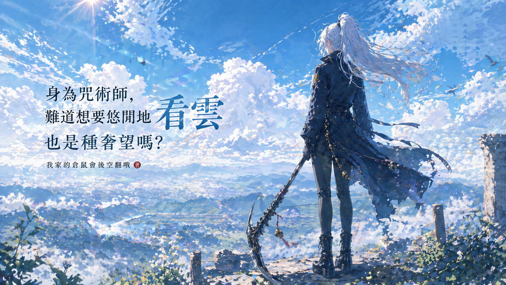 55288343969f0bd901eaa43.08851556-210342.png