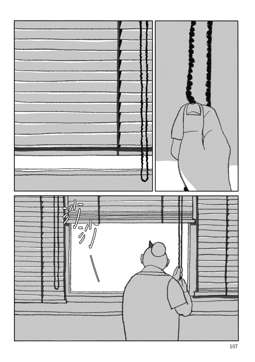 120985534469636a7b8b7c39.79702095-210402.png