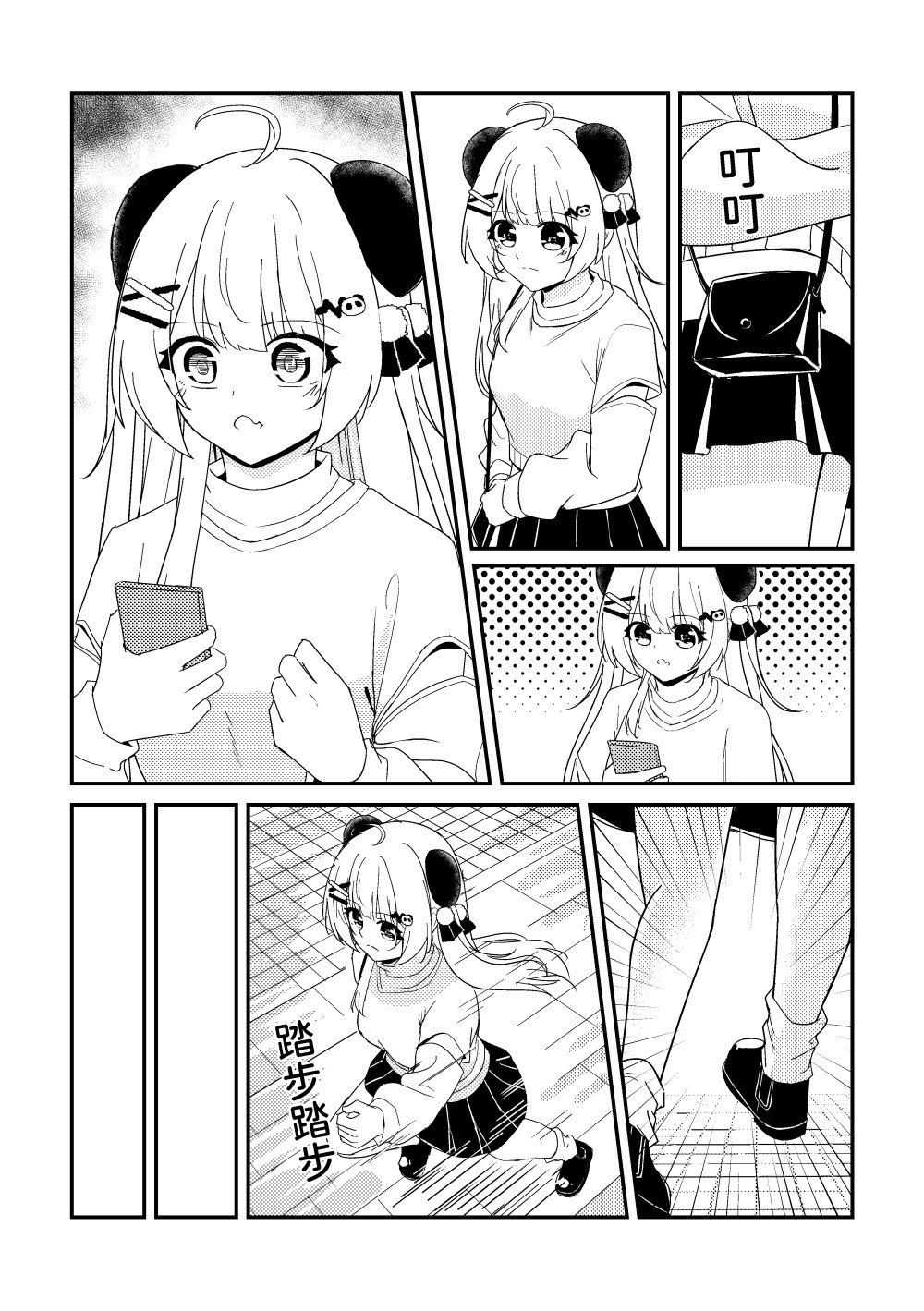 100723038669330187351030.81037083-210622.jpeg