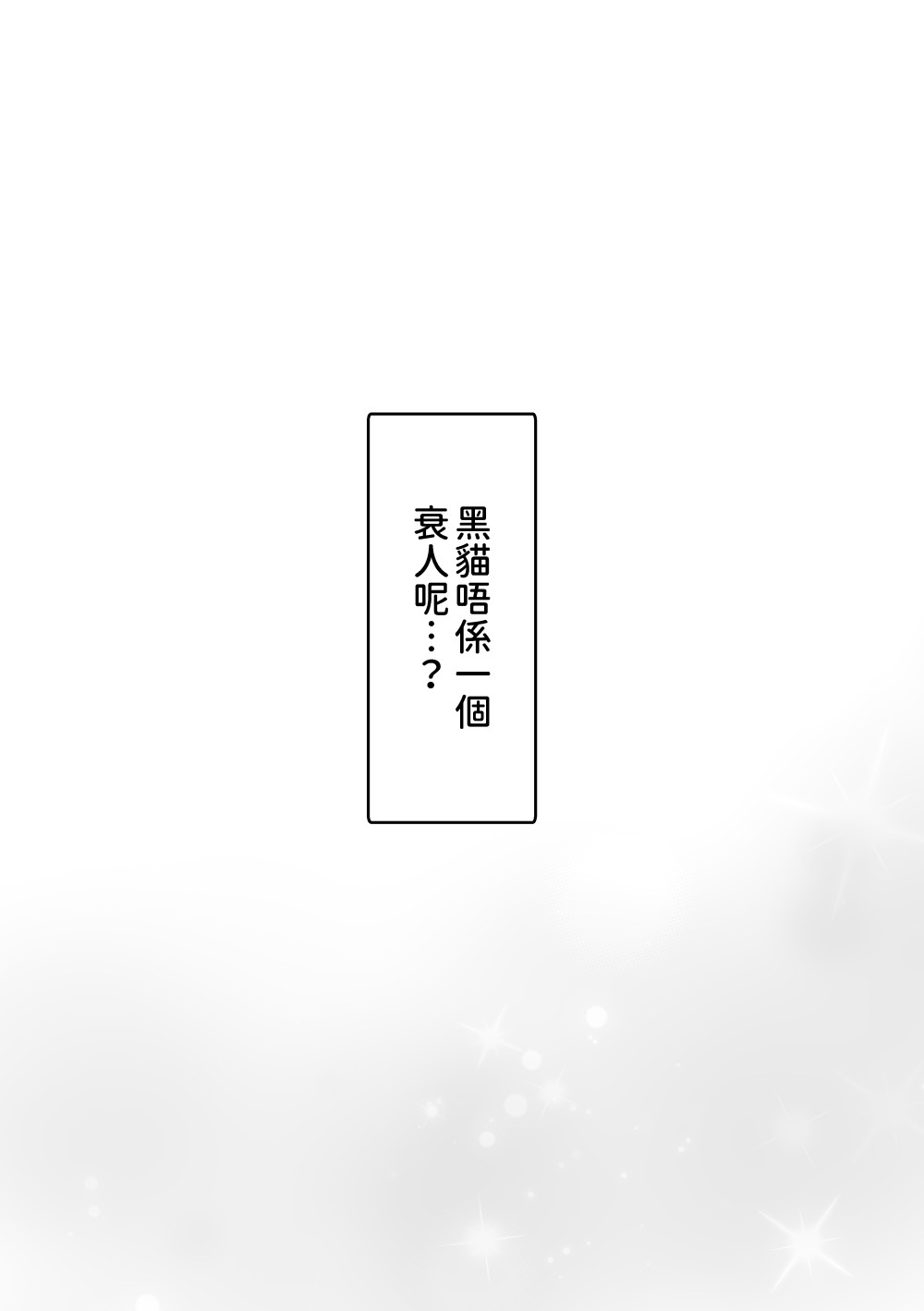 10121850636a5a0a44c66016.64632974-210622.jpeg