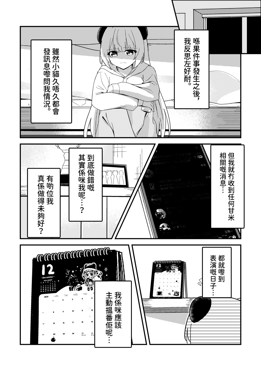 119551168693301491f0341.56333741-210622.jpeg