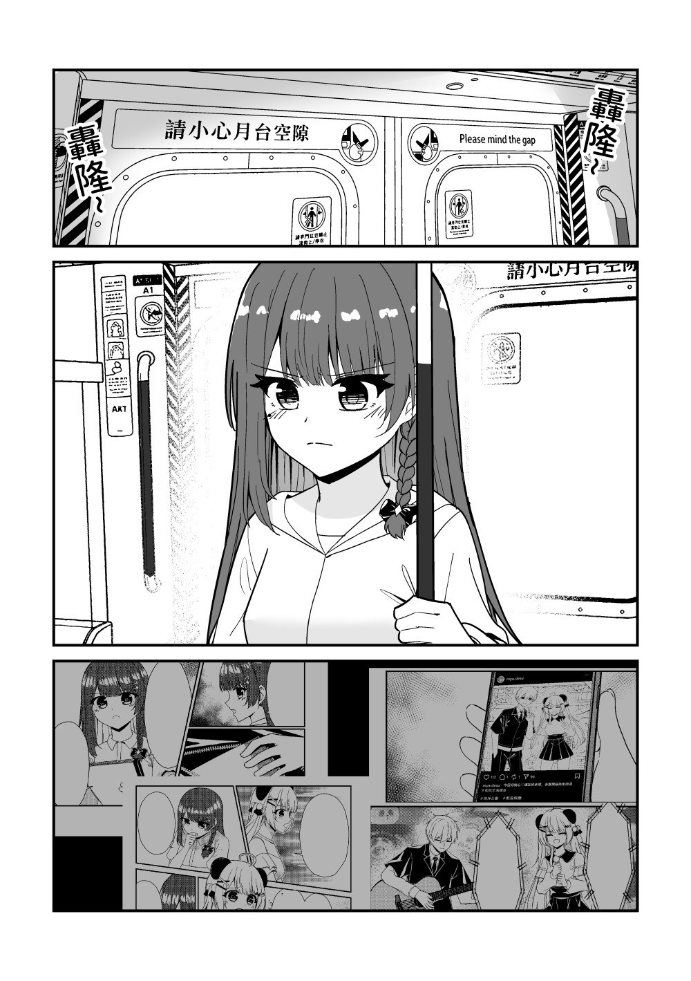 13865991336a5a09fc37aa84.25199634-210622.jpeg