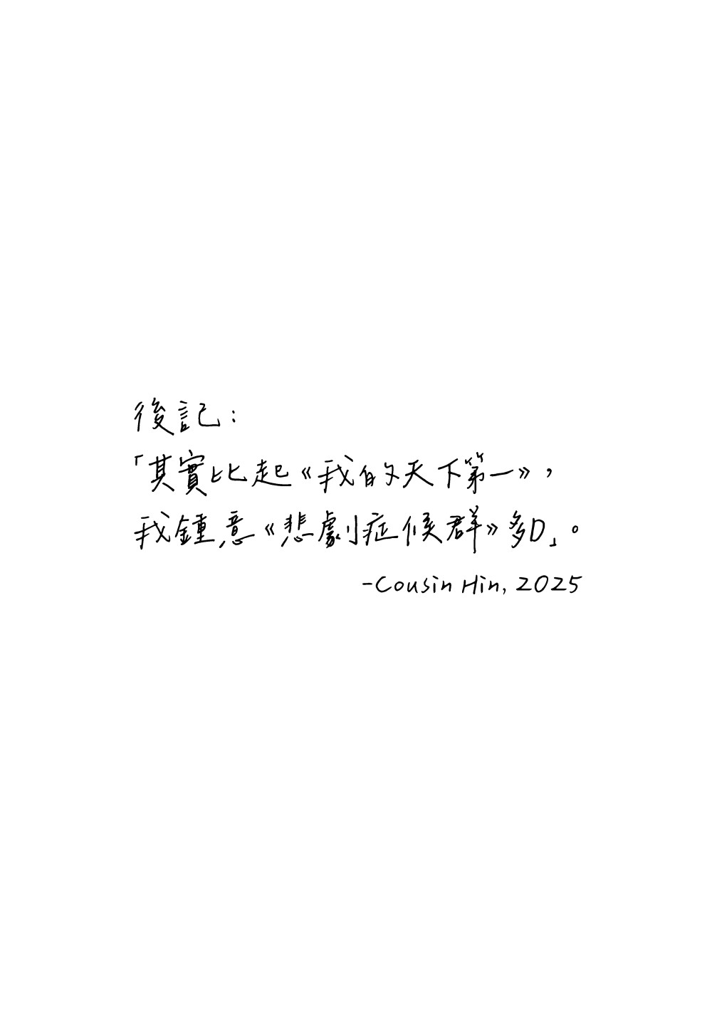 1958923437695f7be22a7577.67262628-210622.jpeg