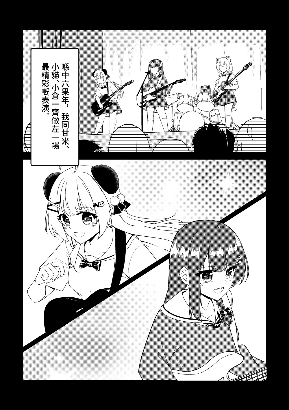 21203508036932fe7b66ab38.58013234-210622.jpeg