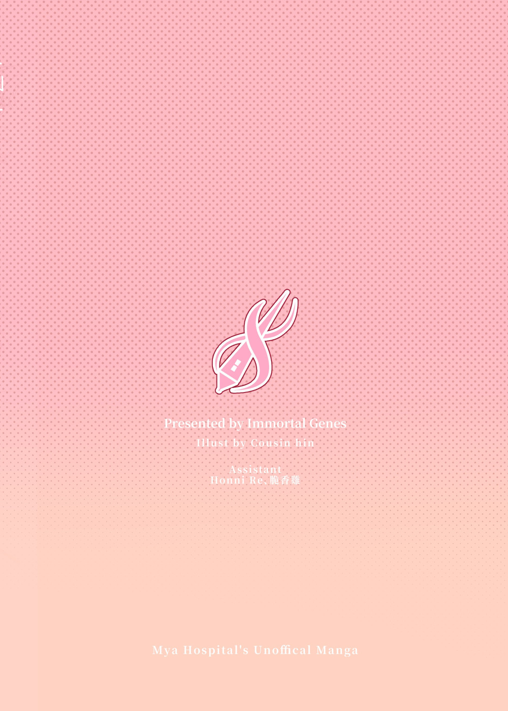 555000683695f7bf04f2b53.95583557-210622.jpeg
