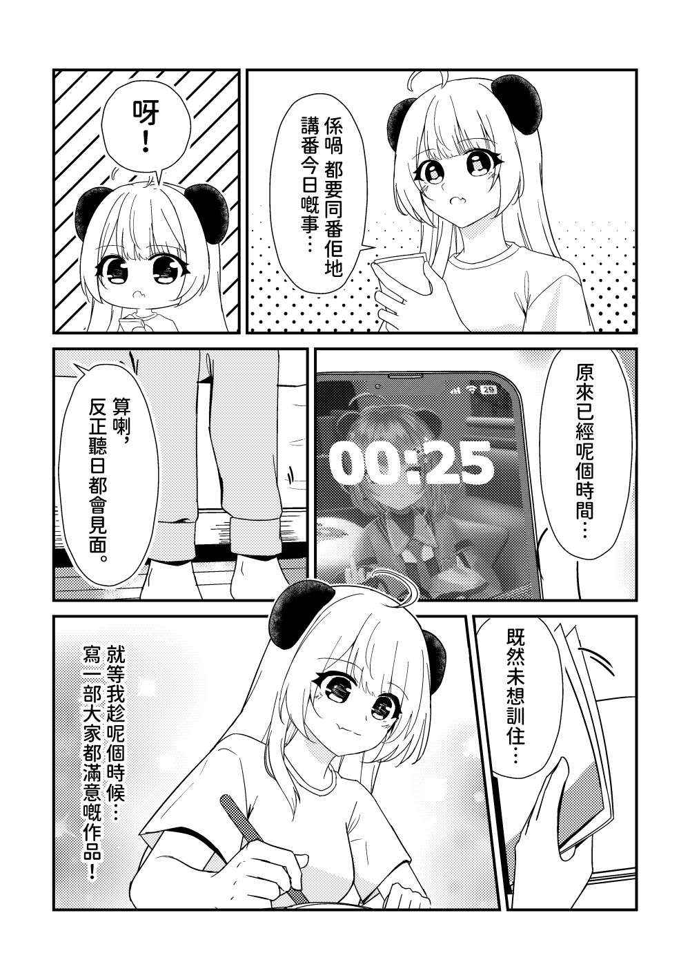 62620317269330039205f97.51353161-210622.jpeg