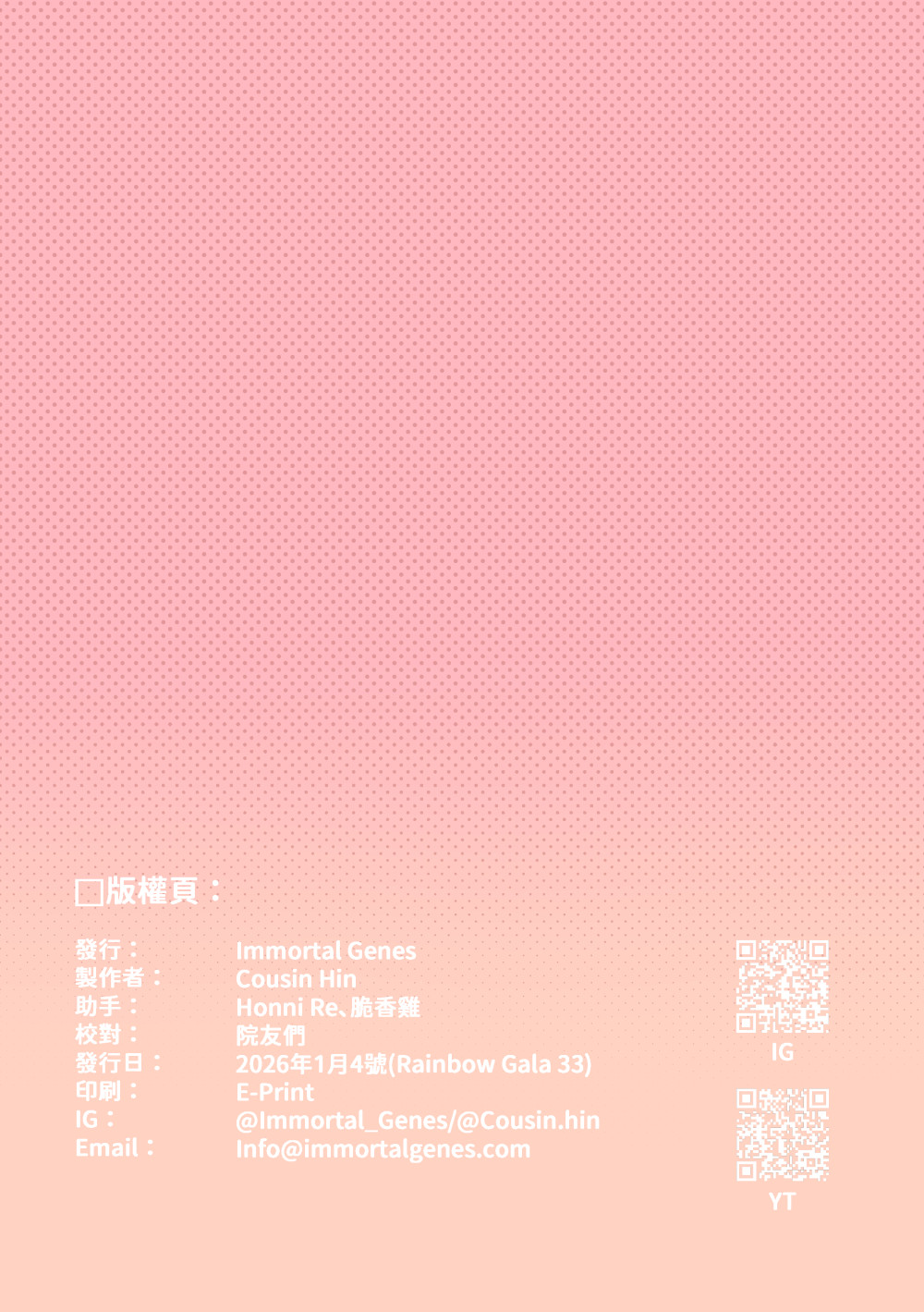 672319768695f7be28e1289.53500006-210622.jpeg
