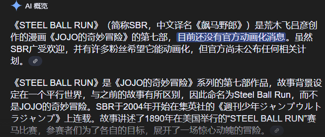 107433376368667ed26e2a75.80515904-210849.png