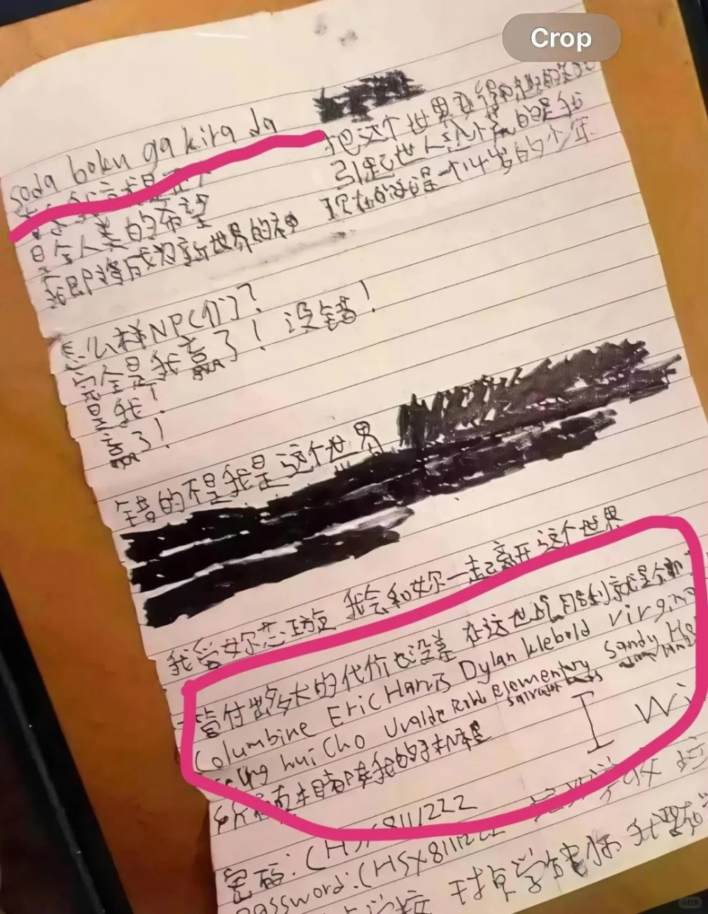 109162422768f7114d229687.14992318-210849.png