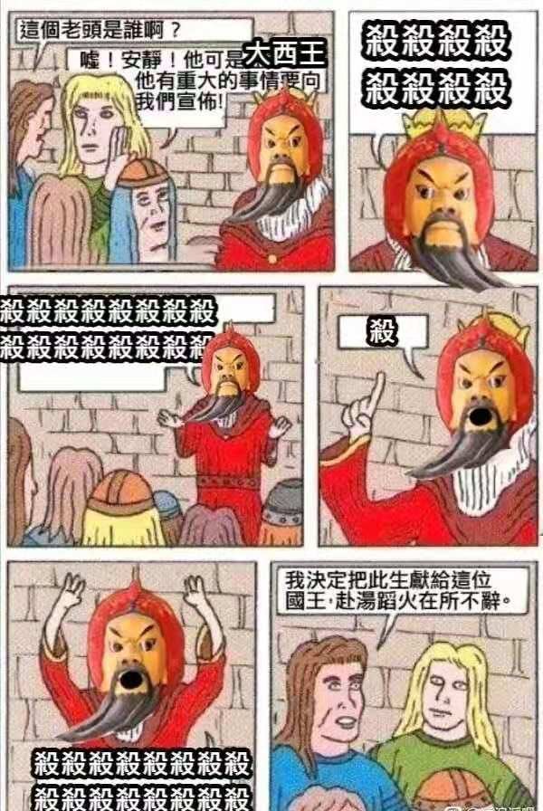 125055533686e6f8025fa35.66419722-210849.jpeg