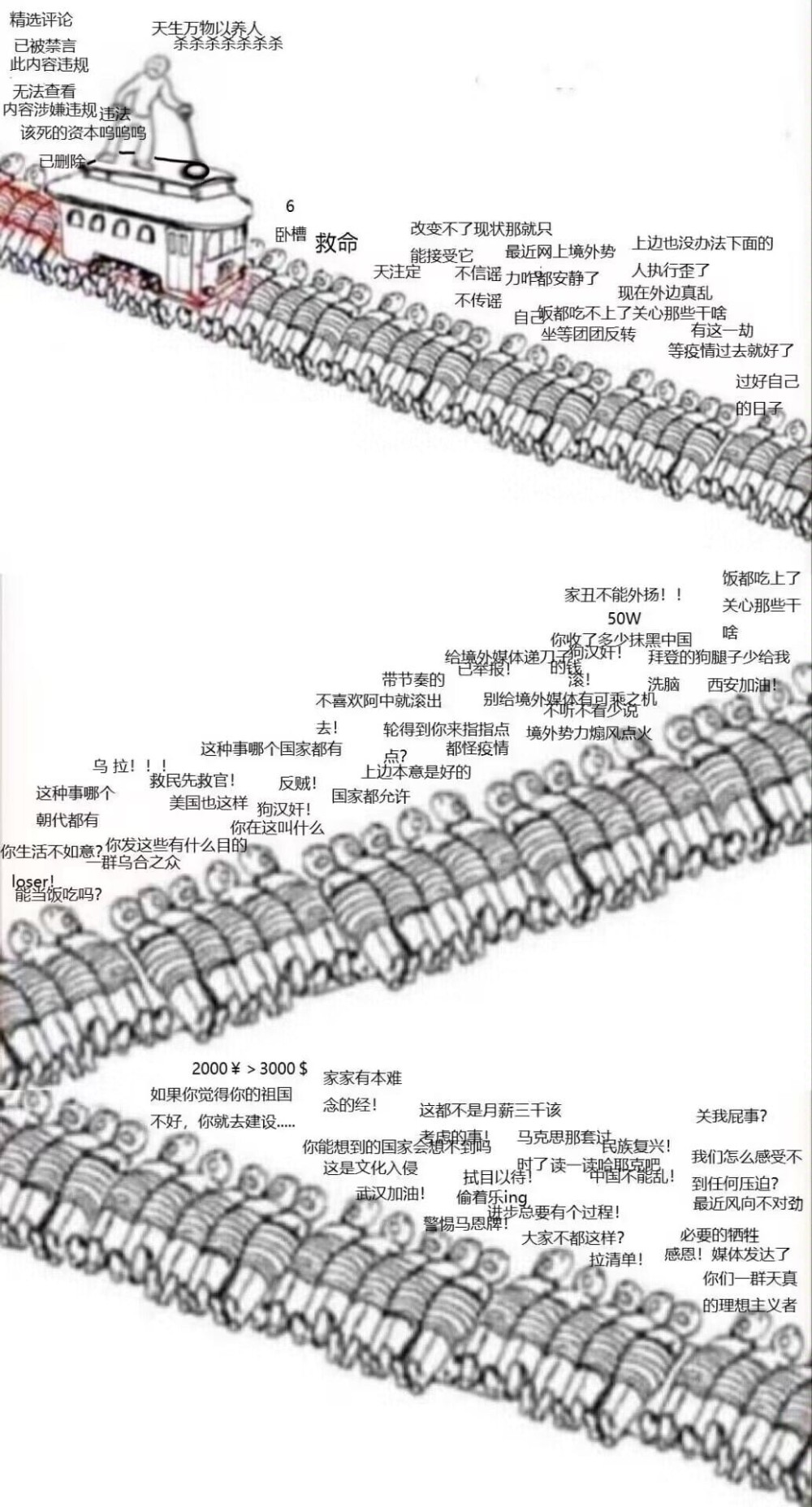 1281918212686e613de97658.42348198-210849.jpeg
