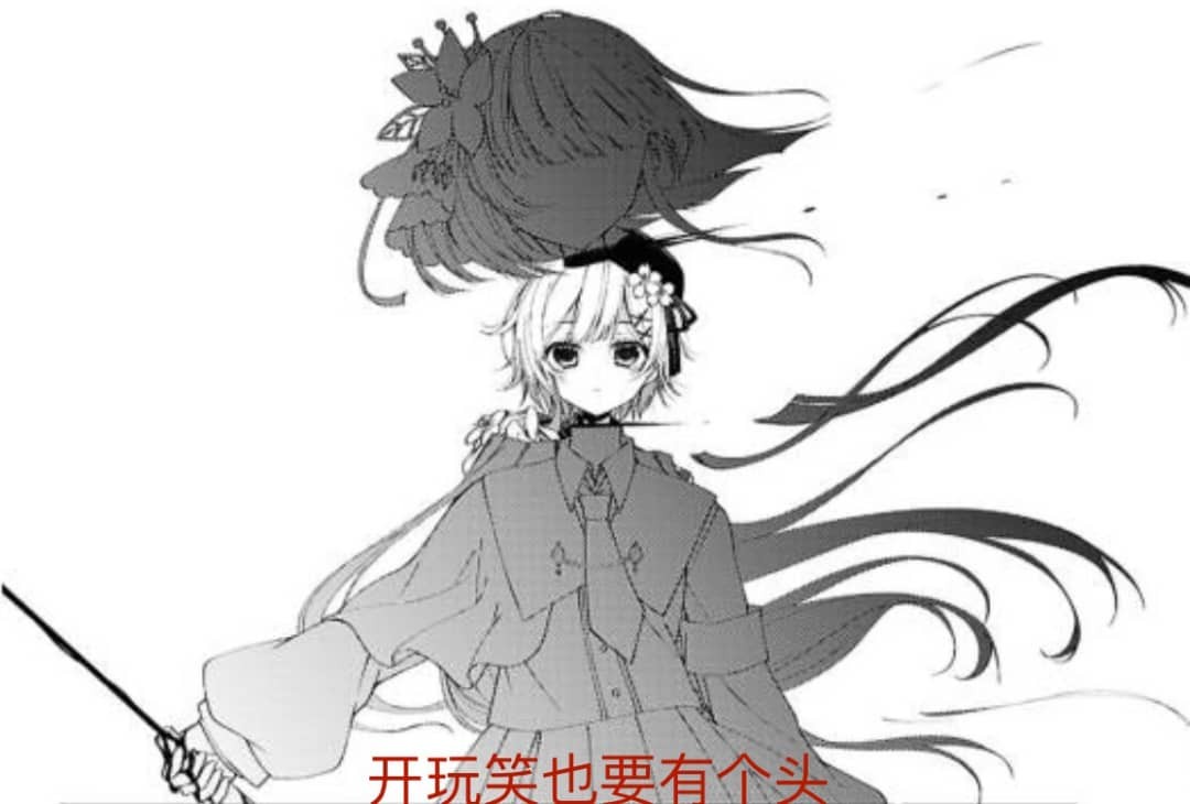 337326733688f6a4adb3103.68209529-210849.jpeg