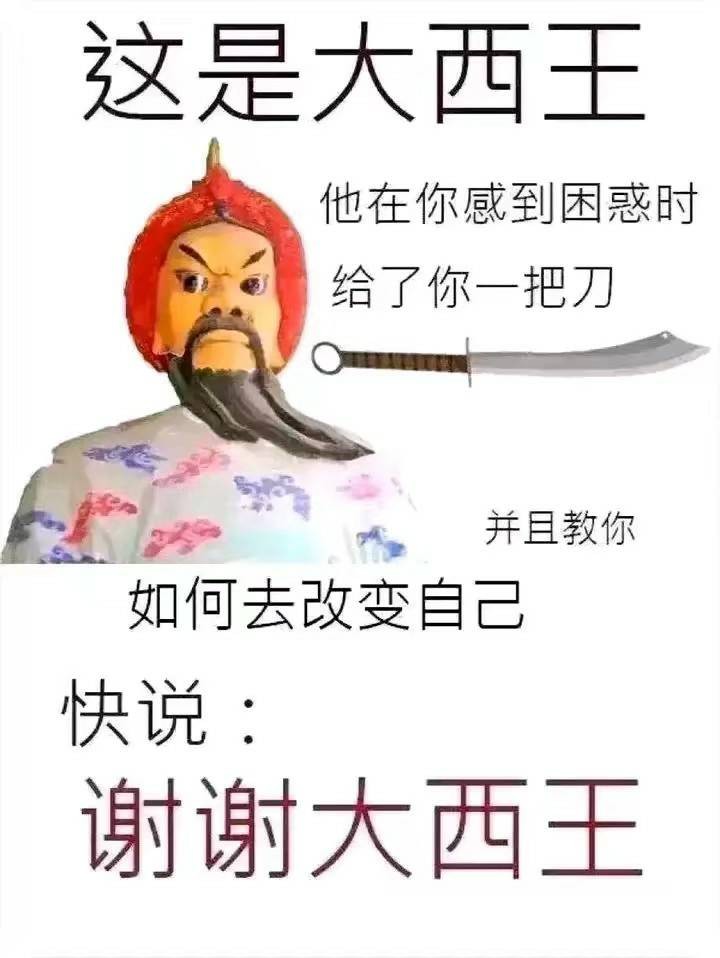 411157674686e2c520e18c0.34472077-210849.jpeg