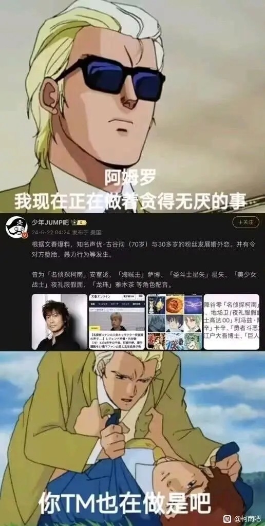 4327812026883b4c8797ed5.56207035-210849.jpeg