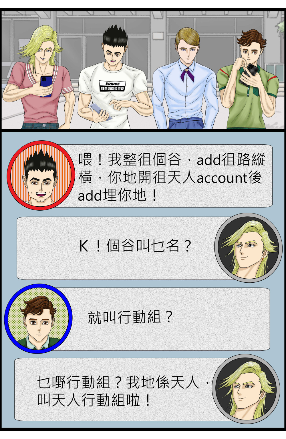 10019864696a3e91899ecc41.20483523-214286.jpeg
