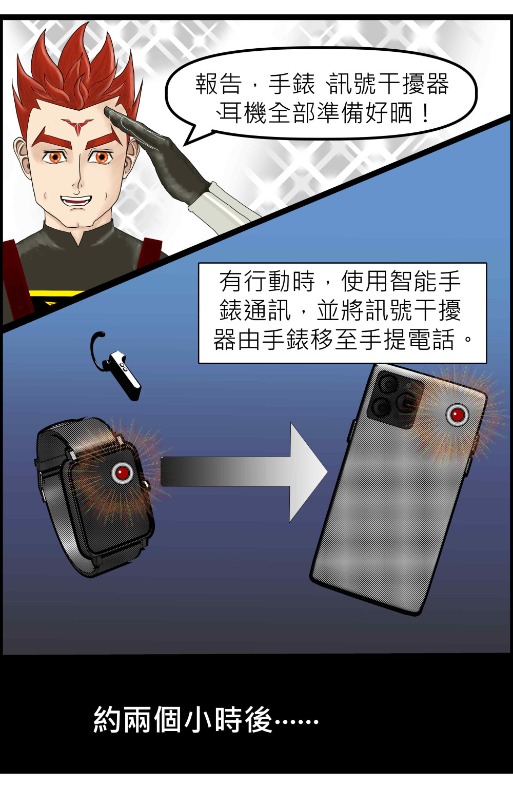 107110650569ea52860294c2.49268374-214286.jpeg