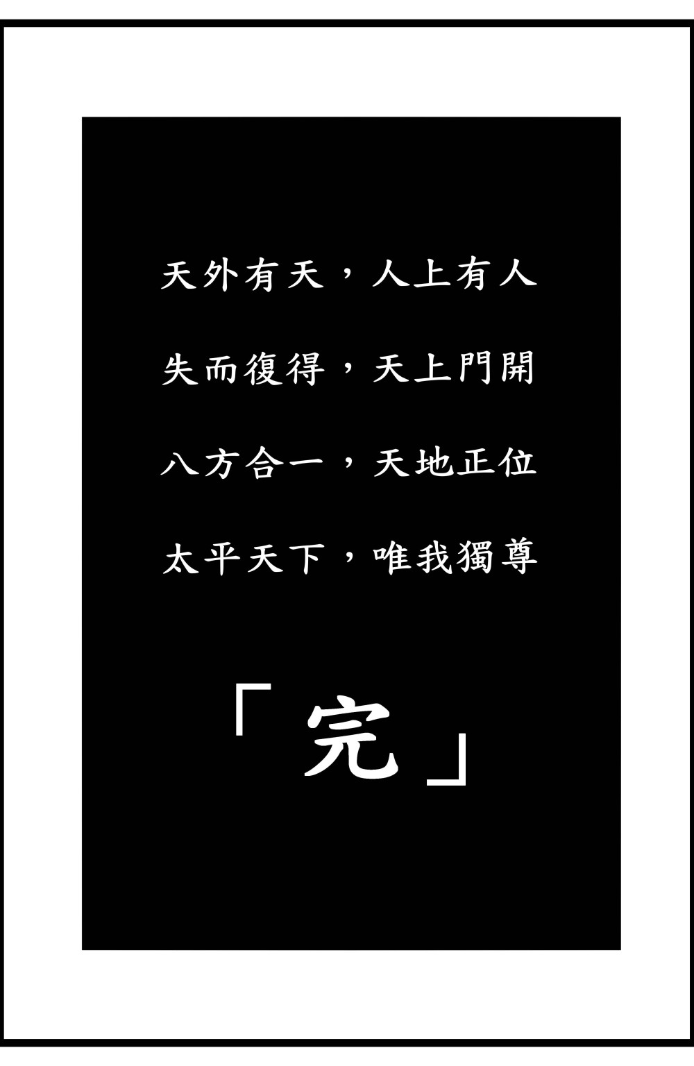 10923202696a25b52ca43a97.63180671-214286.jpeg