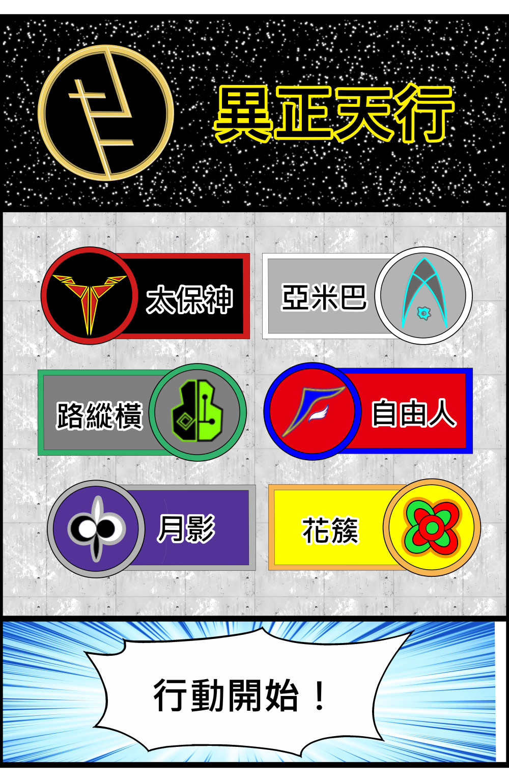 113152793695aae0fa11288.85555234-214286.jpeg