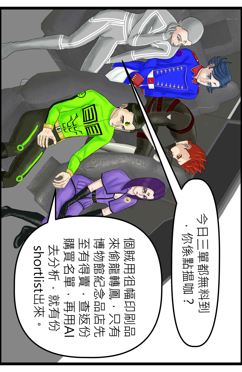 119992673369ea5285ec4506.62156694-214286.jpeg