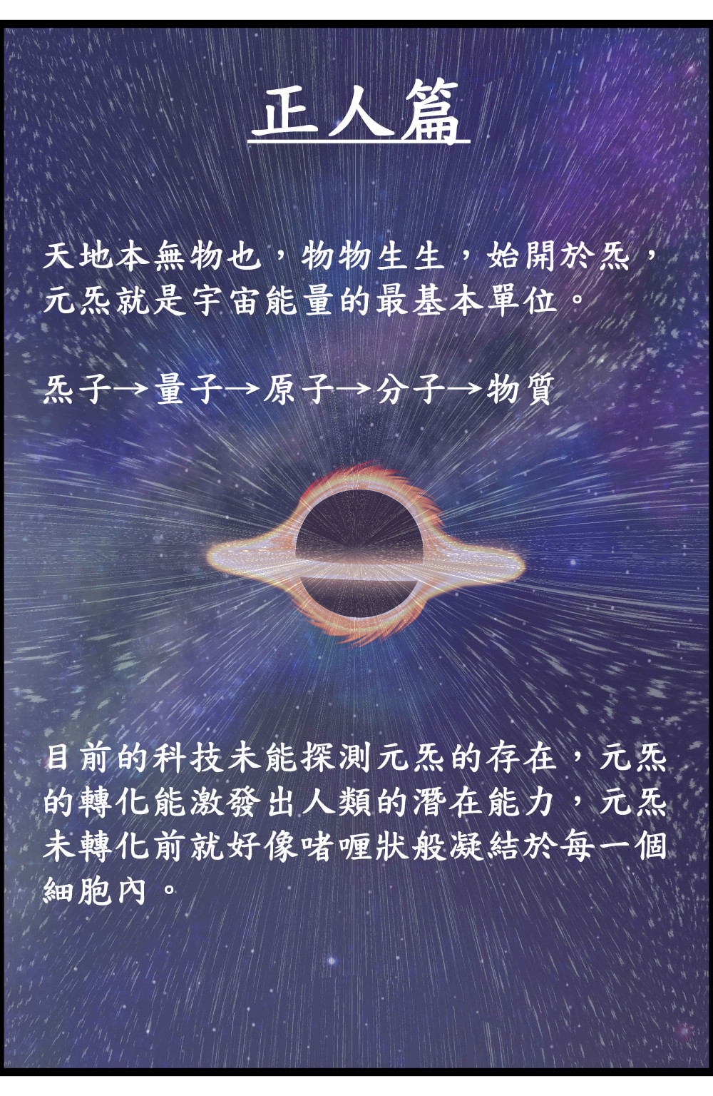 12563977896a163b39902000.09937228-214286.jpeg