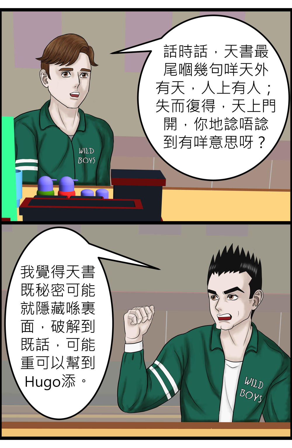 12606601676a283e10bf7ac8.56572125-214286.jpeg
