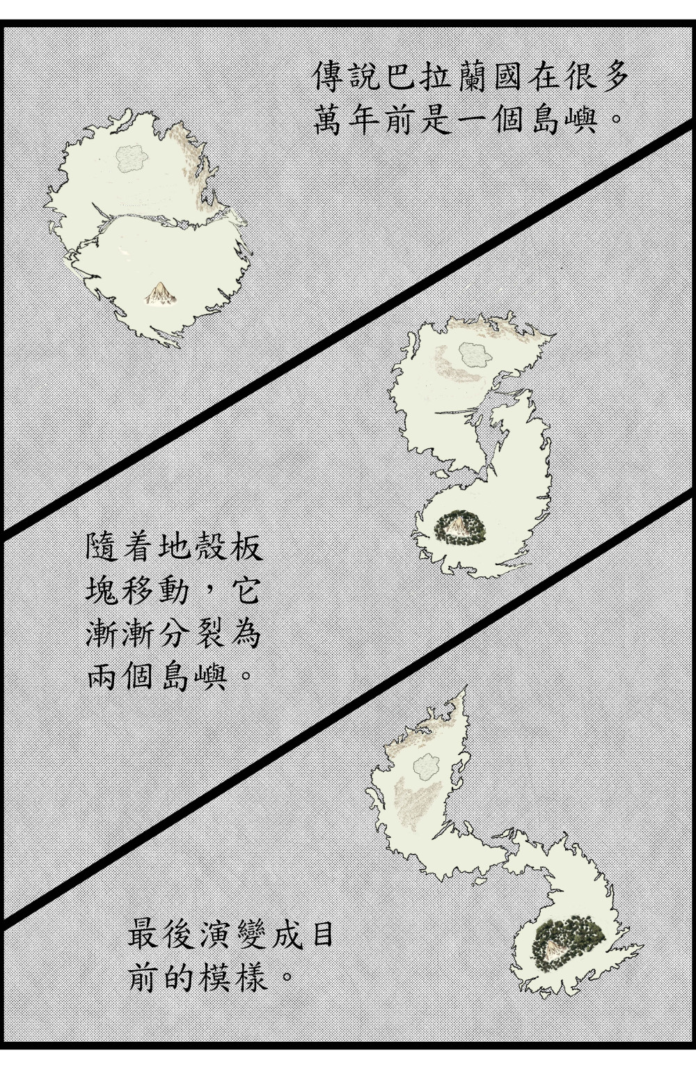 13218291286a121c041fcfb0.60993133-214286.jpeg