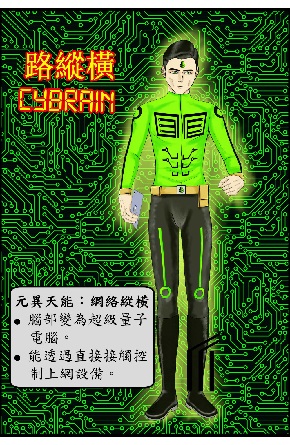 13734434706a3e9172ec09a1.85051365-214286.jpeg