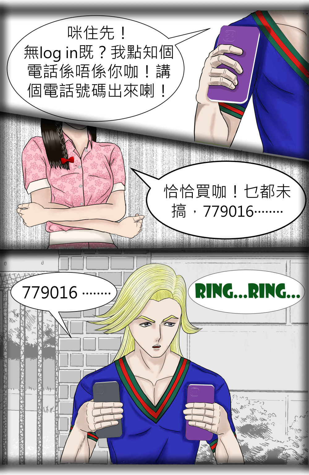 14042163536a26cb09518ae6.76950580-214286.jpeg