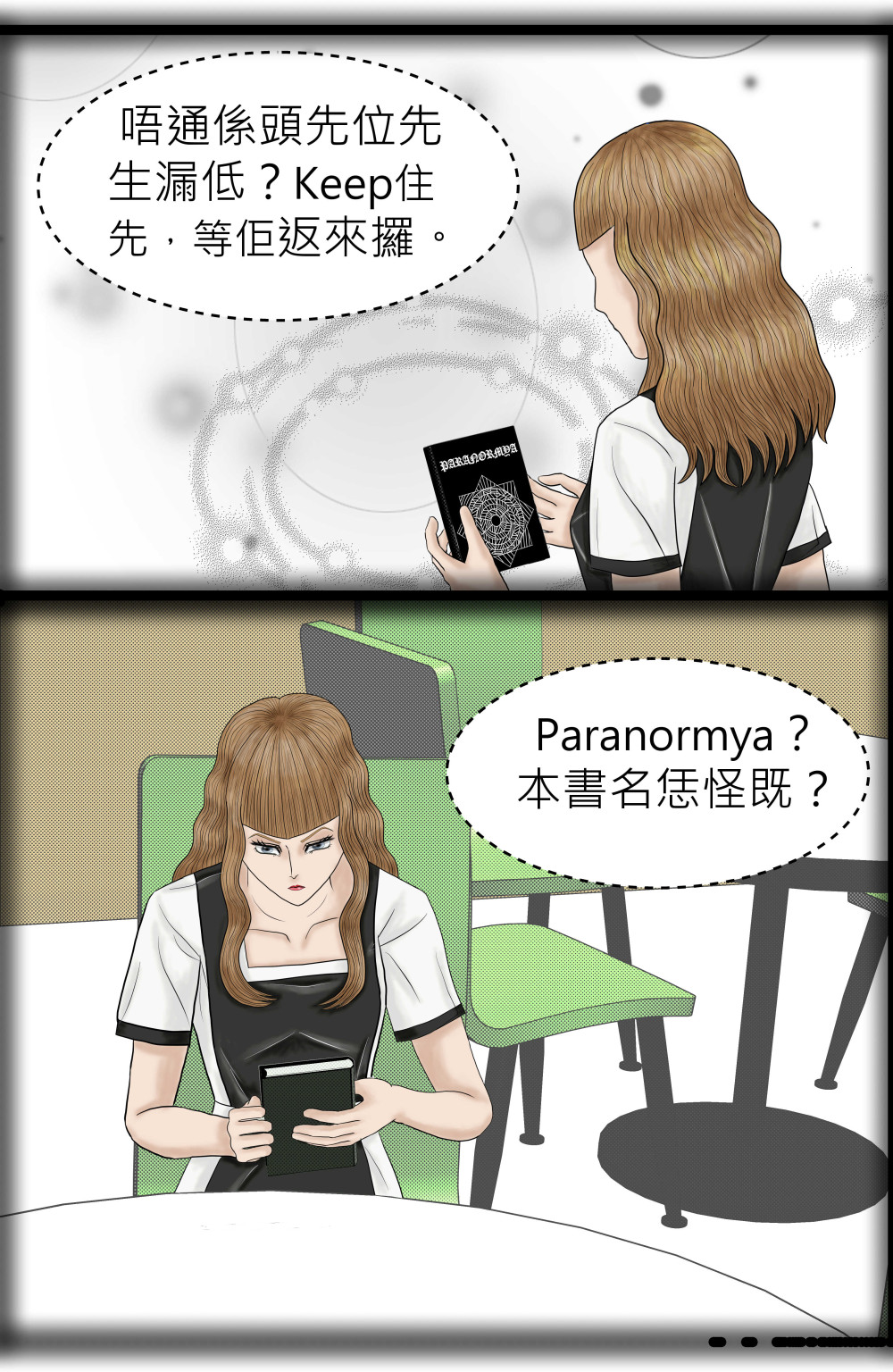 14984443166a3c9180189670.87819693-214286.jpeg