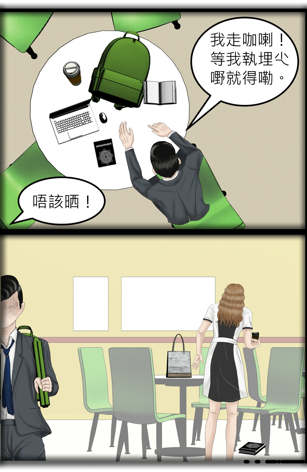 15909355406a3c9188a37311.44869146-214286.jpeg