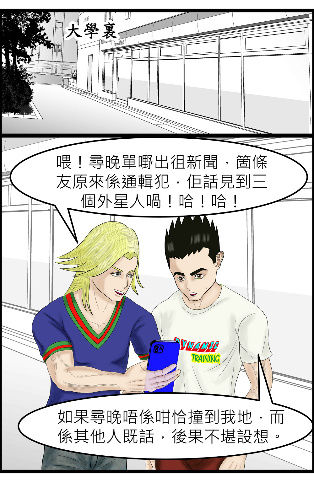 16517090776a3338c53d9140.17828619-214286.jpeg