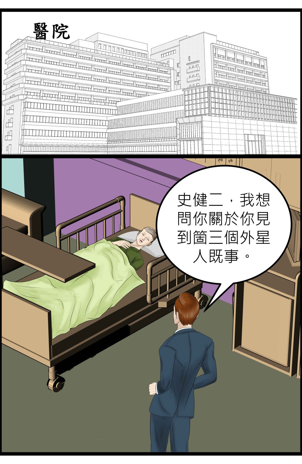 16706738326a333a2bd69ab8.46113859-214286.jpeg