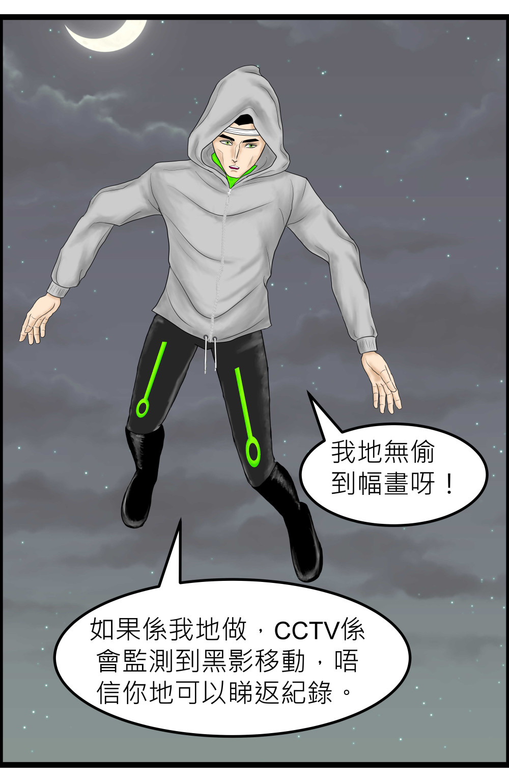 17325690166a3e8e9d1cbc03.28591847-214286.jpeg