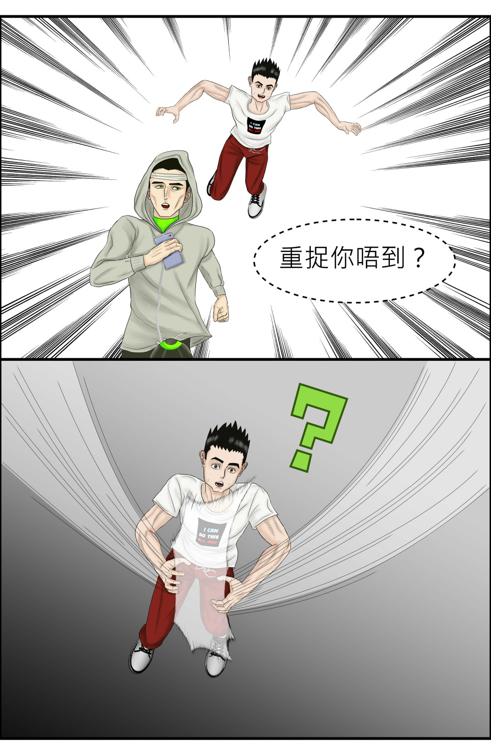 18323781886a3c9364891bc9.74724947-214286.jpeg