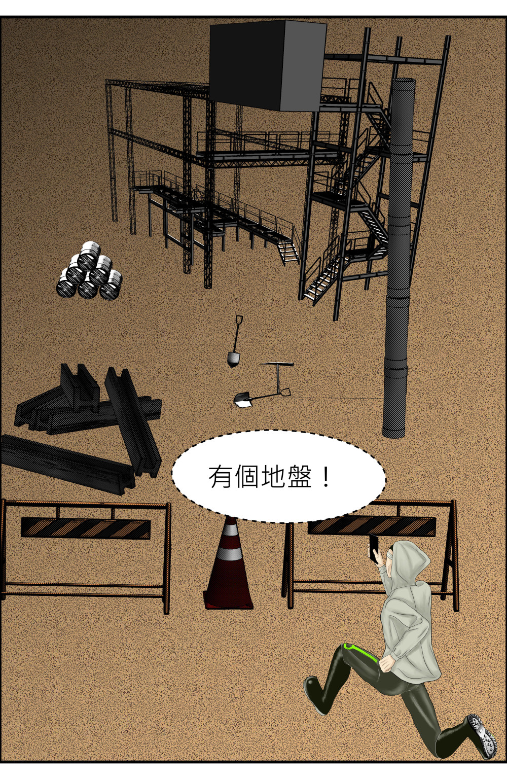 19371636396a3c938ca01619.47416047-214286.jpeg