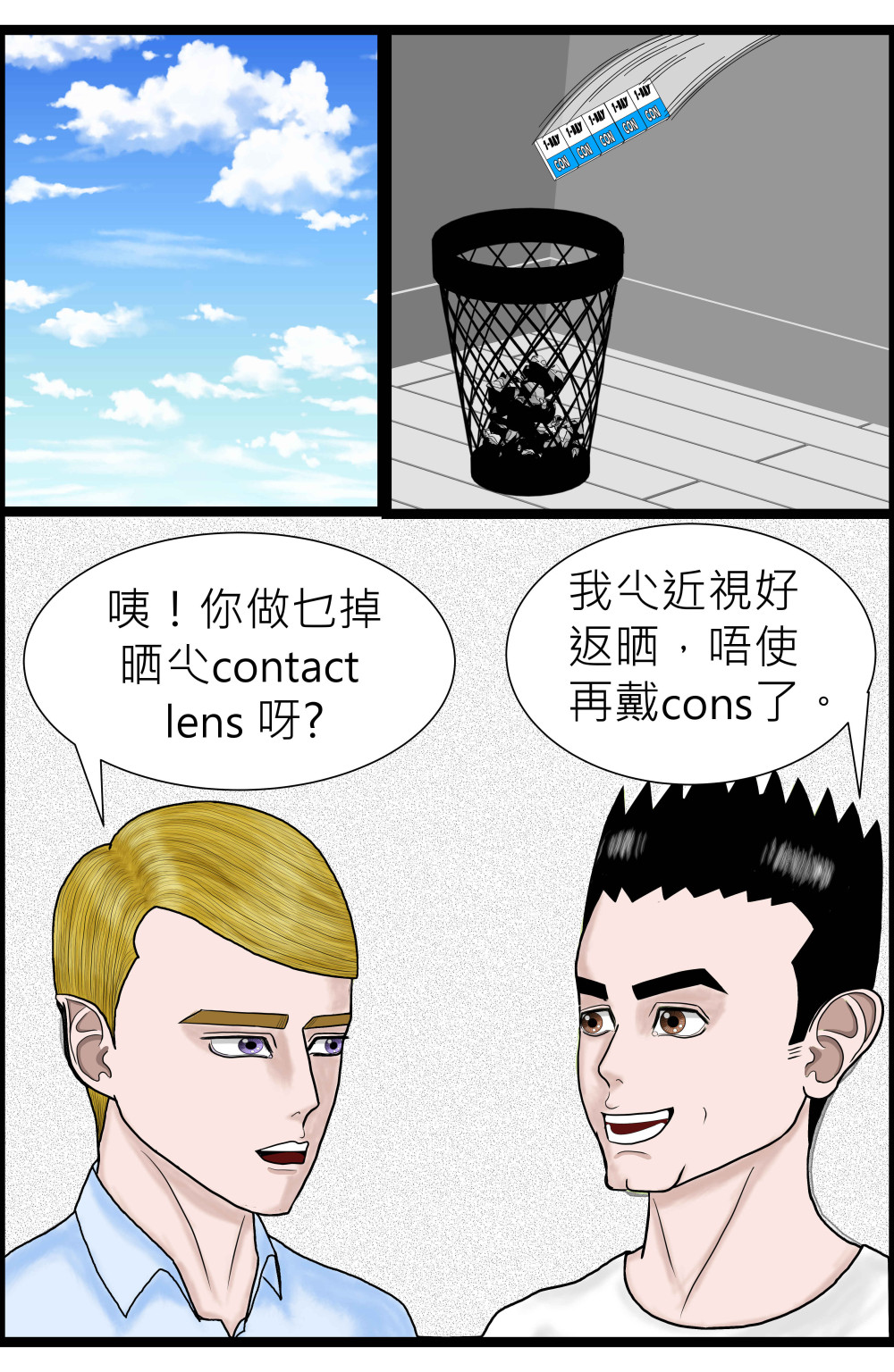 2256037136a26c98e2cd389.16581079-214286.jpeg