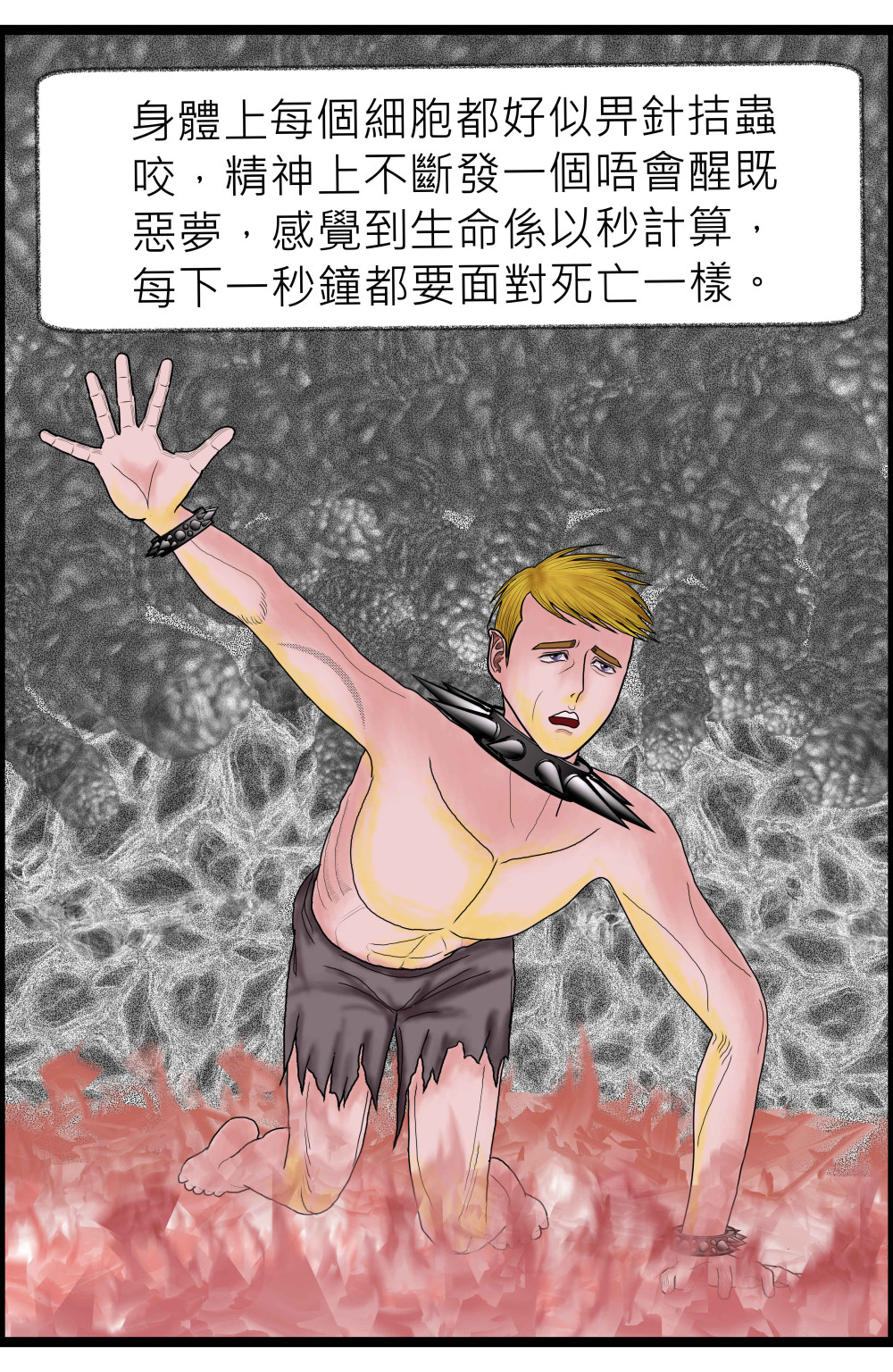 2362432746a26c991ef9d49.98645907-214286.jpeg