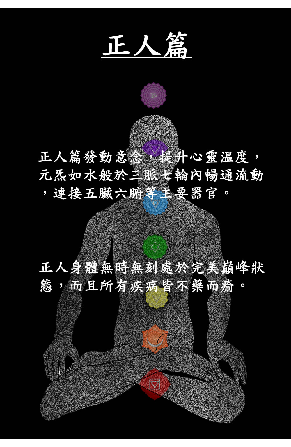 3807577376a26cd321c70c9.76438121-214286.jpeg
